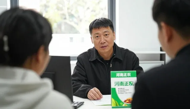 有机大米的日常使用与维护要点